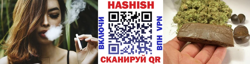 Гашиш AMNESIA HAZE  купить наркоту  Кущёвская 