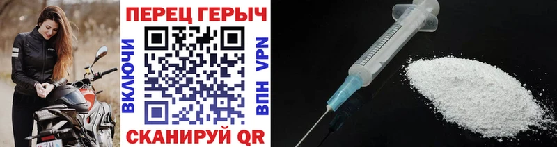 Героин Афган  KRAKEN как войти  Кущёвская  сколько стоит 