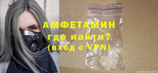 кокаин колумбия Богородск