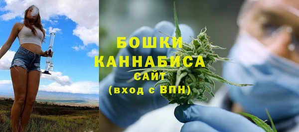 кокаин VHQ Богородицк