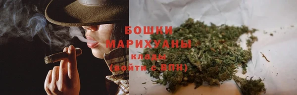 кокаин колумбия Богородск
