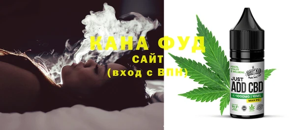 кокаин колумбия Богородск