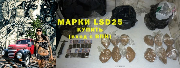 кокаин колумбия Богородск