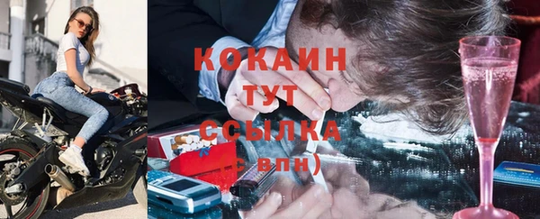 mix Переславль-Залесский