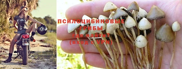 кокаин VHQ Богородицк