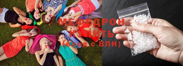 гидропоника Жердевка